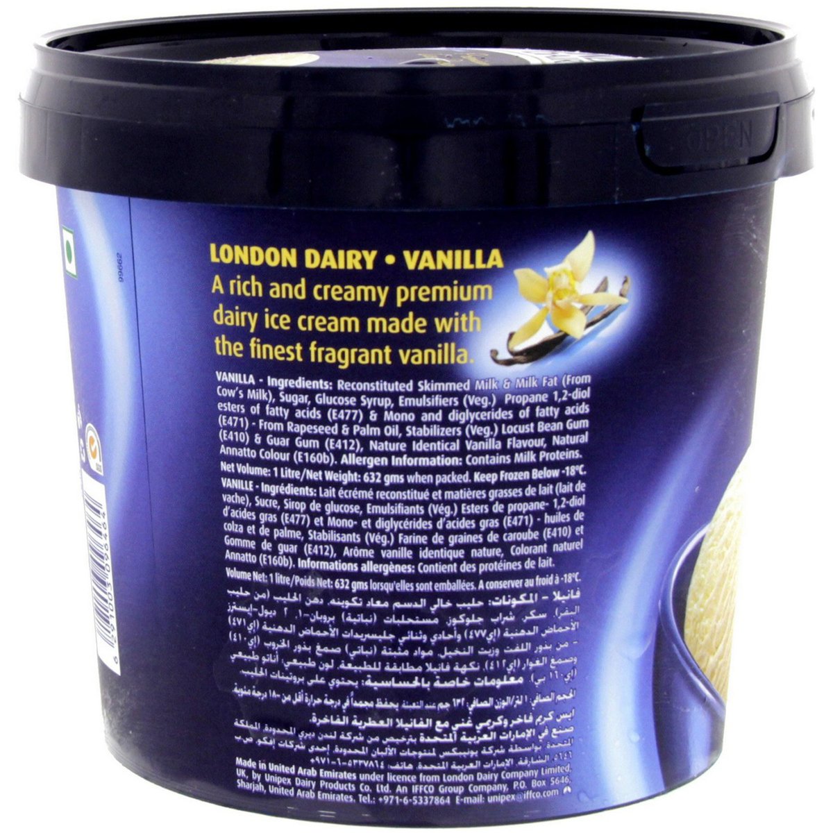 GETIT.QA- Qatar’s Best Online Shopping Website offers LONDON DAIRY VANILLA ICE CREAM 1 LITRE at the lowest price in Qatar. Free Shipping & COD Available!