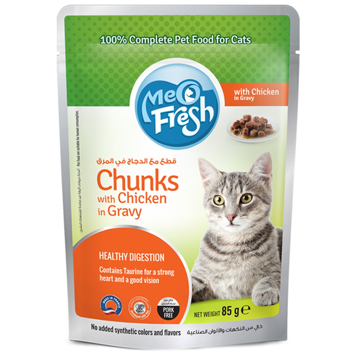 GETIT.QA- Qatar’s Best Online Shopping Website offers MEO FRESH CHUNKS WITH CHICKEN IN GRAVY 85 G at the lowest price in Qatar. Free Shipping & COD Available!