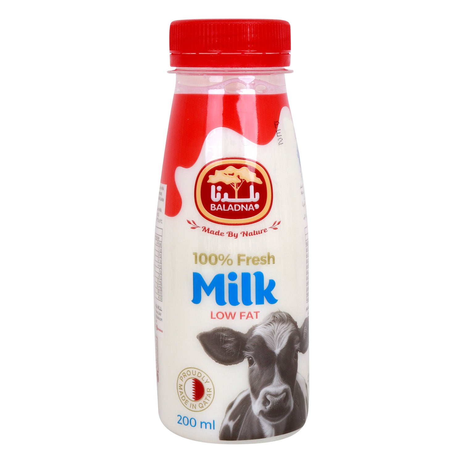 Baladna Fresh Milk Low Fat 200ml - GETIT.QA