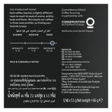 GETIT.QA- Qatar’s Best Online Shopping Website offers STARBUCKS DG ESPRESSO CRML 66G at the lowest price in Qatar. Free Shipping & COD Available!