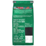 GETIT.QA- Qatar’s Best Online Shopping Website offers STARBUCKS VERONA DARK 200G at the lowest price in Qatar. Free Shipping & COD Available!