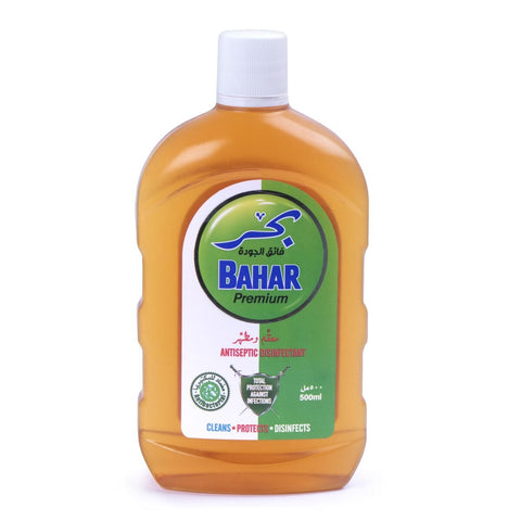 GETIT.QA- Qatar’s Best Online Shopping Website offers BAHAR ANTI SEPTIC DISINFECTANT PREMIUM 500 ML
 at the lowest price in Qatar. Free Shipping & COD Available!