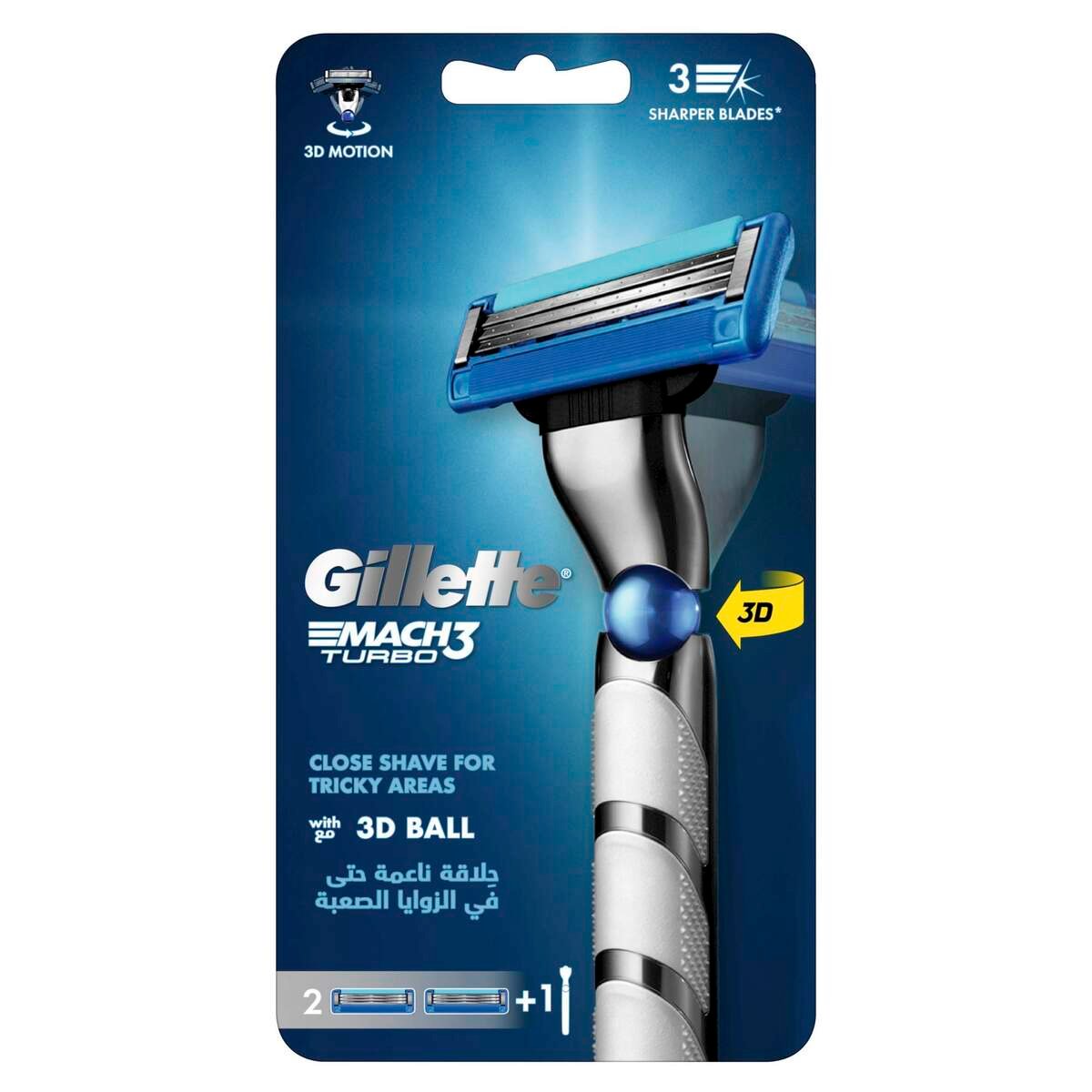 GETIT.QA- Qatar’s Best Online Shopping Website offers GILLETTE MACH3 TURBO 3D RAZOR 1 HANDLE + 2 BLADES at the lowest price in Qatar. Free Shipping & COD Available!