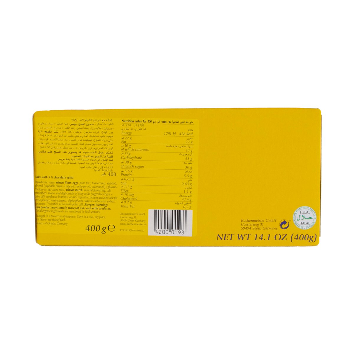 GETIT.QA- Qatar’s Best Online Shopping Website offers K/MEISTER STRACCIATELLA 400GM at the lowest price in Qatar. Free Shipping & COD Available!