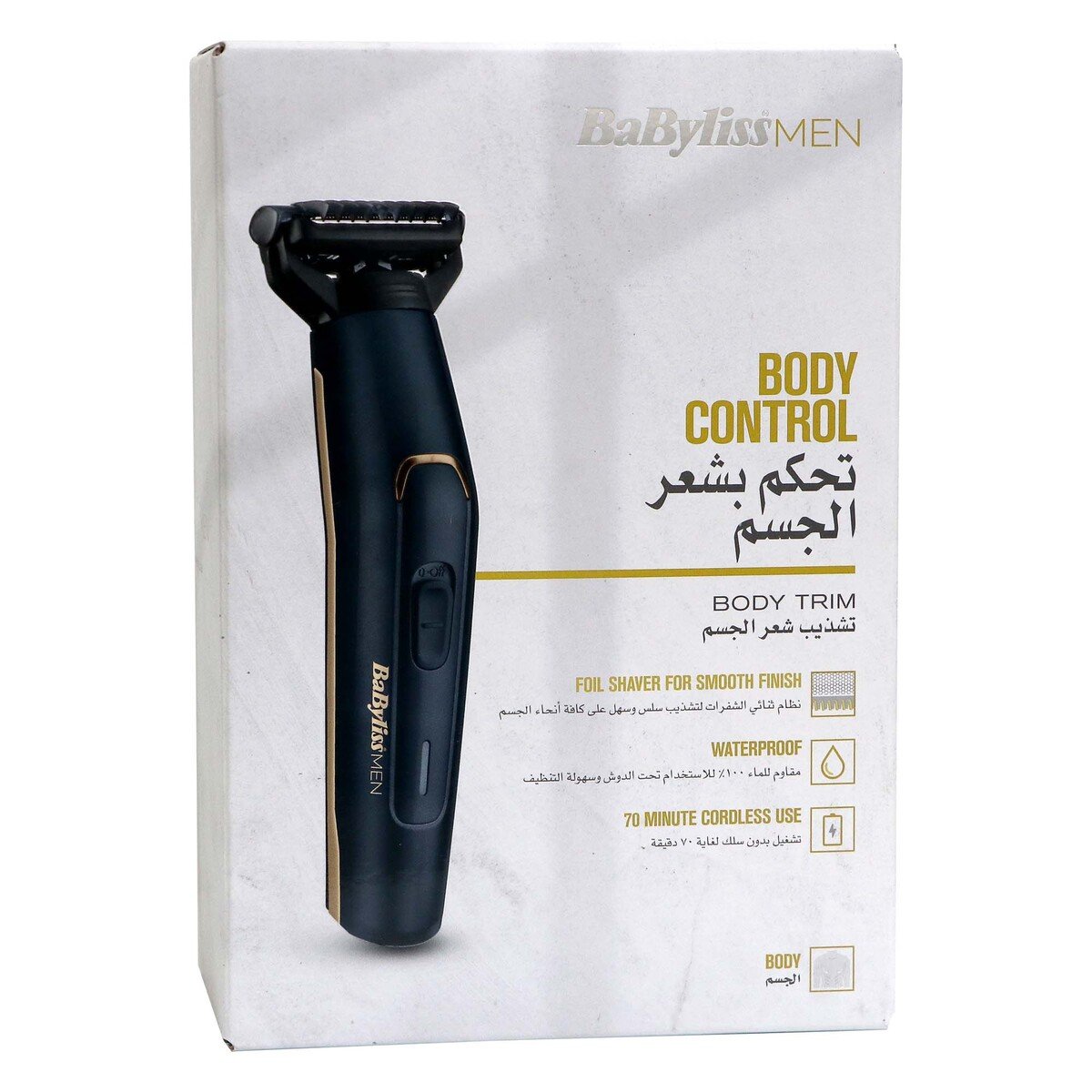 GETIT.QA- Qatar’s Best Online Shopping Website offers BABYLISS MULTI GROOM BG120SDE at the lowest price in Qatar. Free Shipping & COD Available!