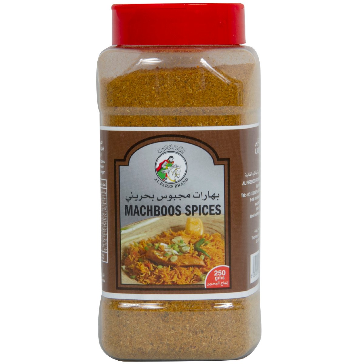 GETIT.QA- Qatar’s Best Online Shopping Website offers AL FARES MACHBOS SPICE 250G at the lowest price in Qatar. Free Shipping & COD Available!