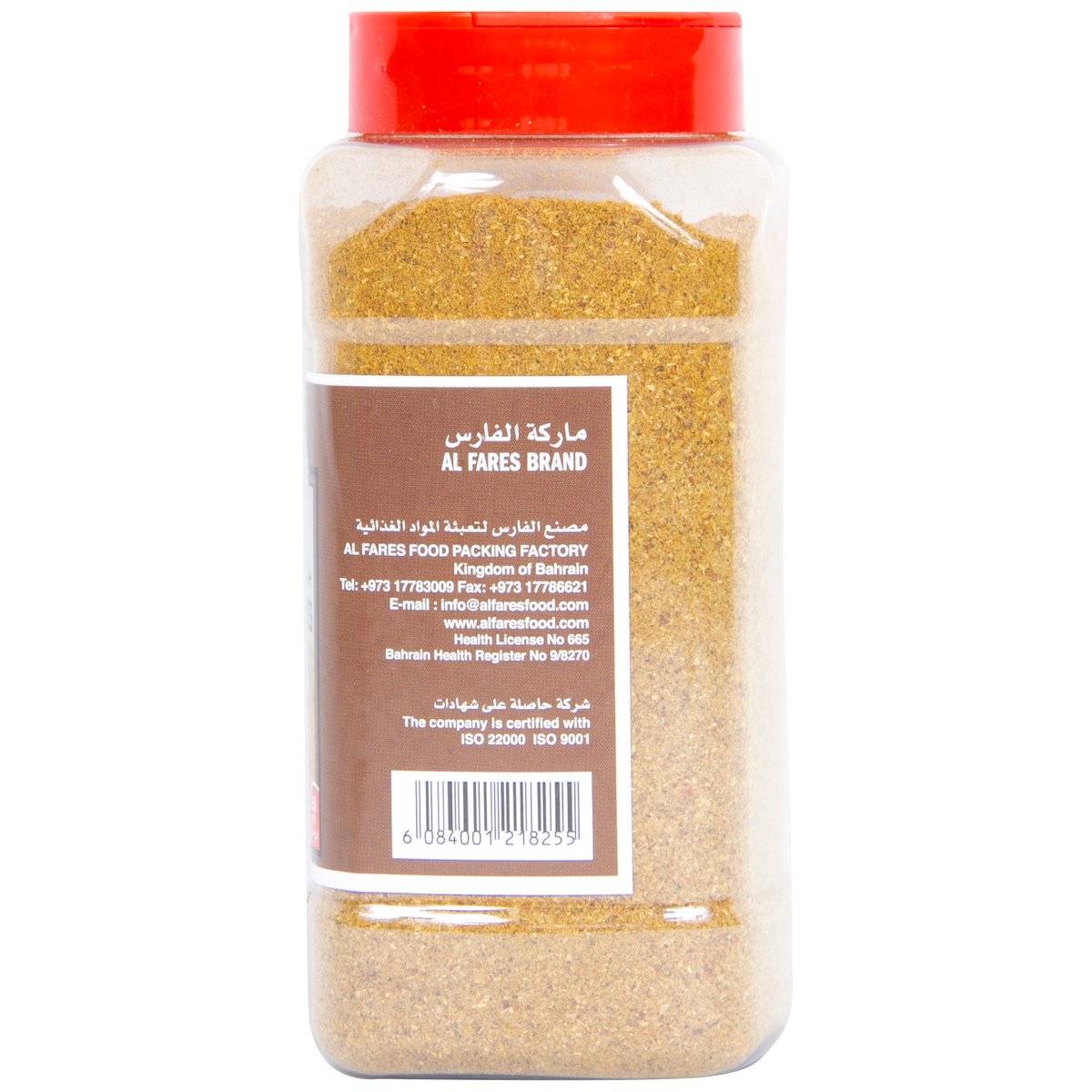 GETIT.QA- Qatar’s Best Online Shopping Website offers AL FARES MACHBOS SPICE 250G at the lowest price in Qatar. Free Shipping & COD Available!