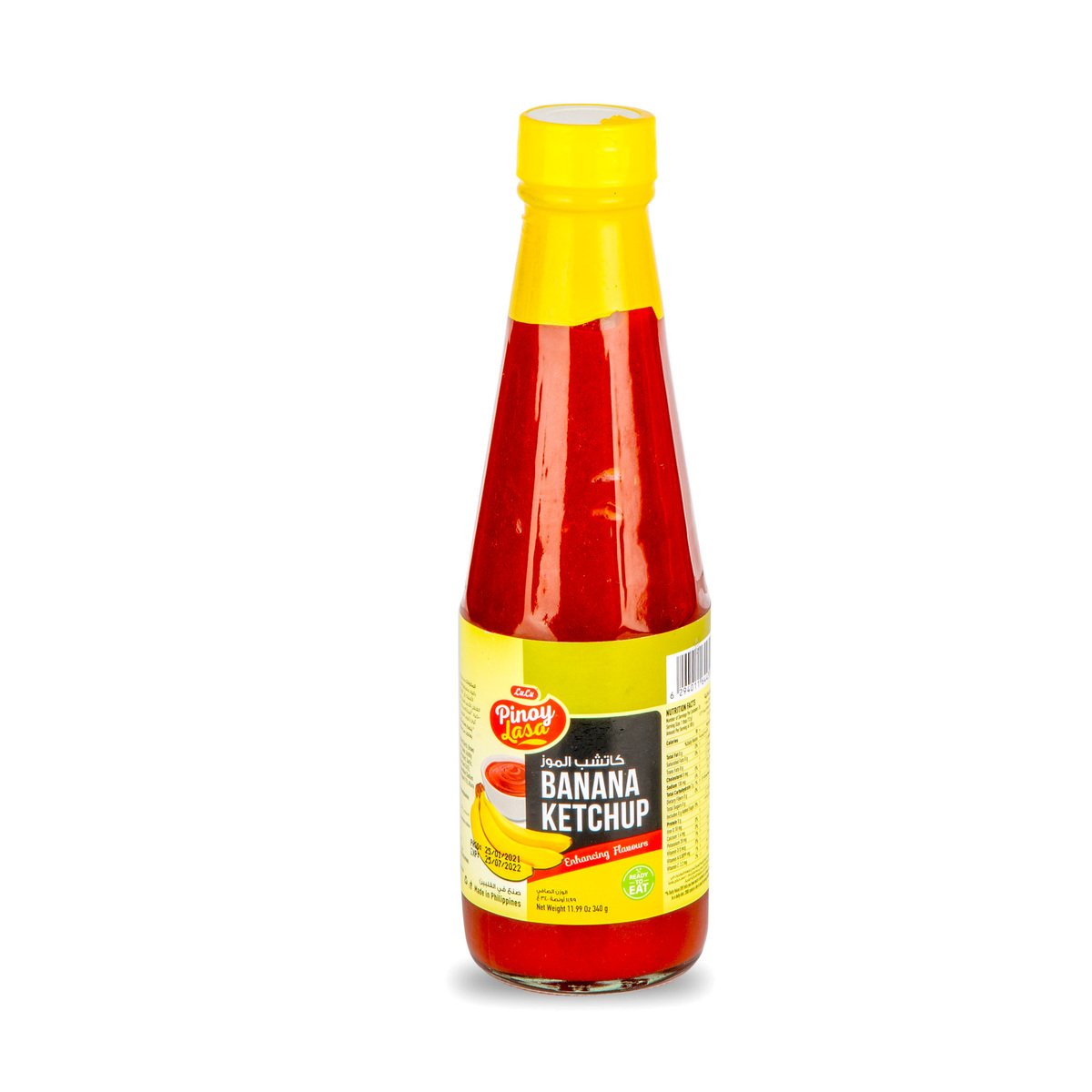 GETIT.QA- Qatar’s Best Online Shopping Website offers LULU PINOY LASA BANANA KETCHUP 340 G at the lowest price in Qatar. Free Shipping & COD Available!