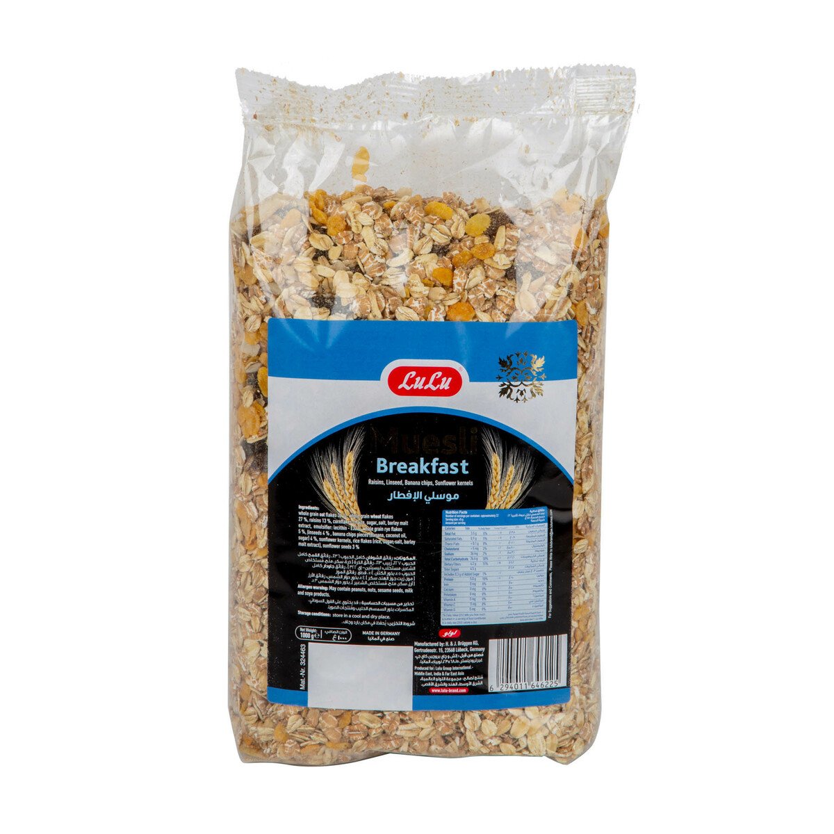 GETIT.QA- Qatar’s Best Online Shopping Website offers LULU MUESLI BREAKFAST 1KG at the lowest price in Qatar. Free Shipping & COD Available!