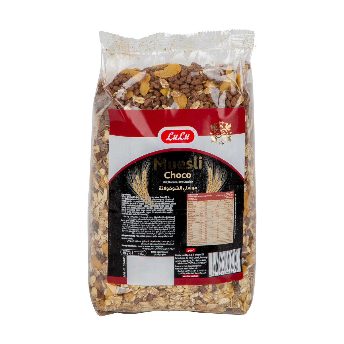 GETIT.QA- Qatar’s Best Online Shopping Website offers LULU MUESLI CHOCO 750G at the lowest price in Qatar. Free Shipping & COD Available!