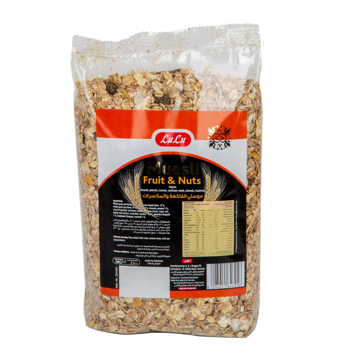 GETIT.QA- Qatar’s Best Online Shopping Website offers LULU MUESLI FRUIT & NUTS 1KG at the lowest price in Qatar. Free Shipping & COD Available!
