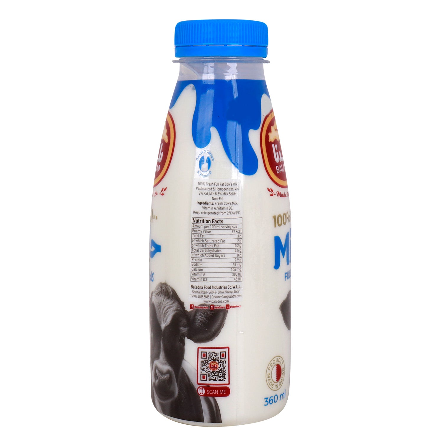 Baladna Fresh Milk Full Fat 360ml - GETIT.QA