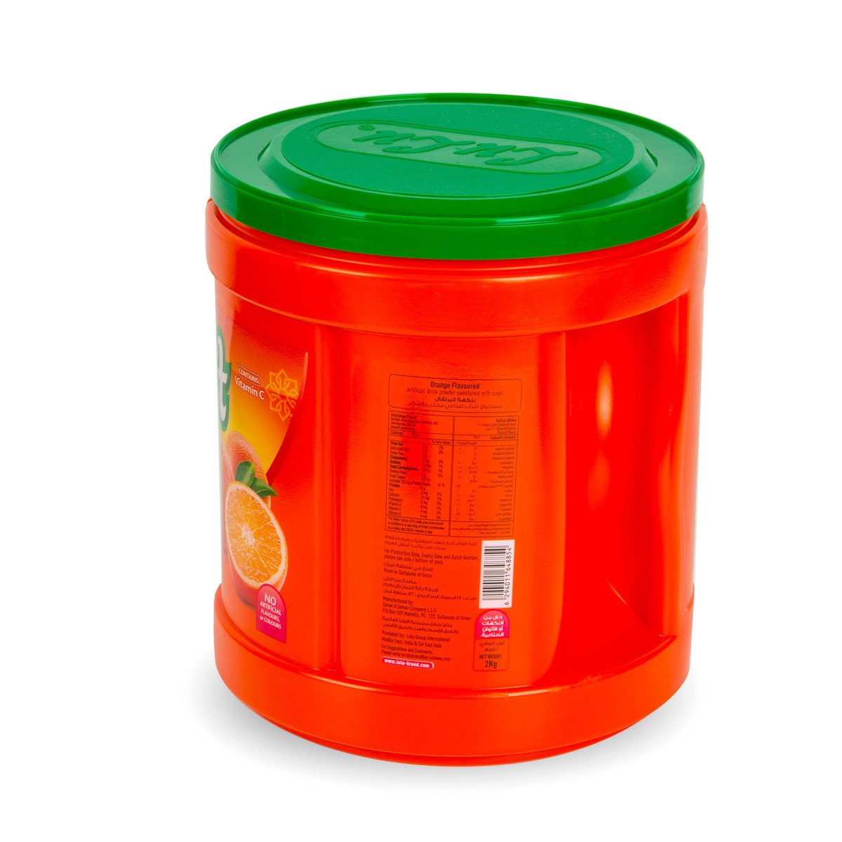 GETIT.QA- Qatar’s Best Online Shopping Website offers LULU MIXIT DRINK ORANGE 2KG at the lowest price in Qatar. Free Shipping & COD Available!