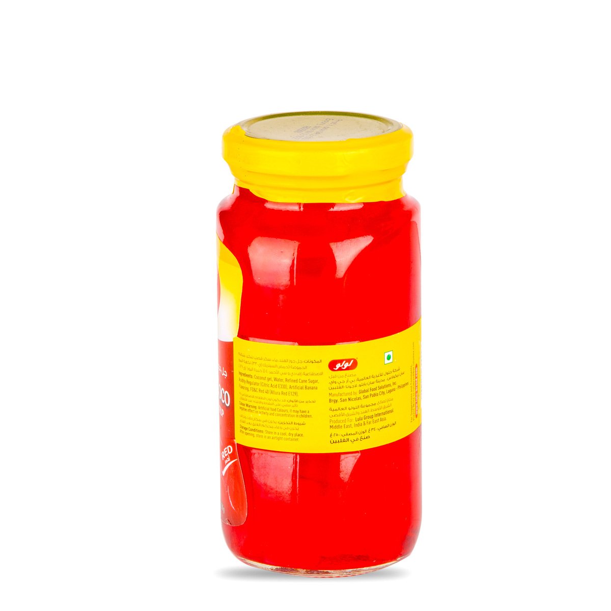 GETIT.QA- Qatar’s Best Online Shopping Website offers LULU COCONUT GEL SYRUP RED340G at the lowest price in Qatar. Free Shipping & COD Available!