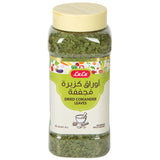 GETIT.QA- Qatar’s Best Online Shopping Website offers LULU CORIANDER LEAVES 60GM at the lowest price in Qatar. Free Shipping & COD Available!