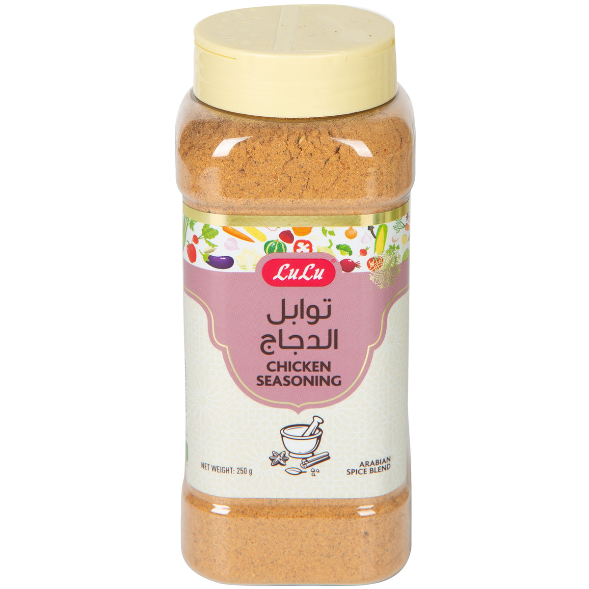 GETIT.QA- Qatar’s Best Online Shopping Website offers LULU CHICKEN SEASONING 250GM at the lowest price in Qatar. Free Shipping & COD Available!
