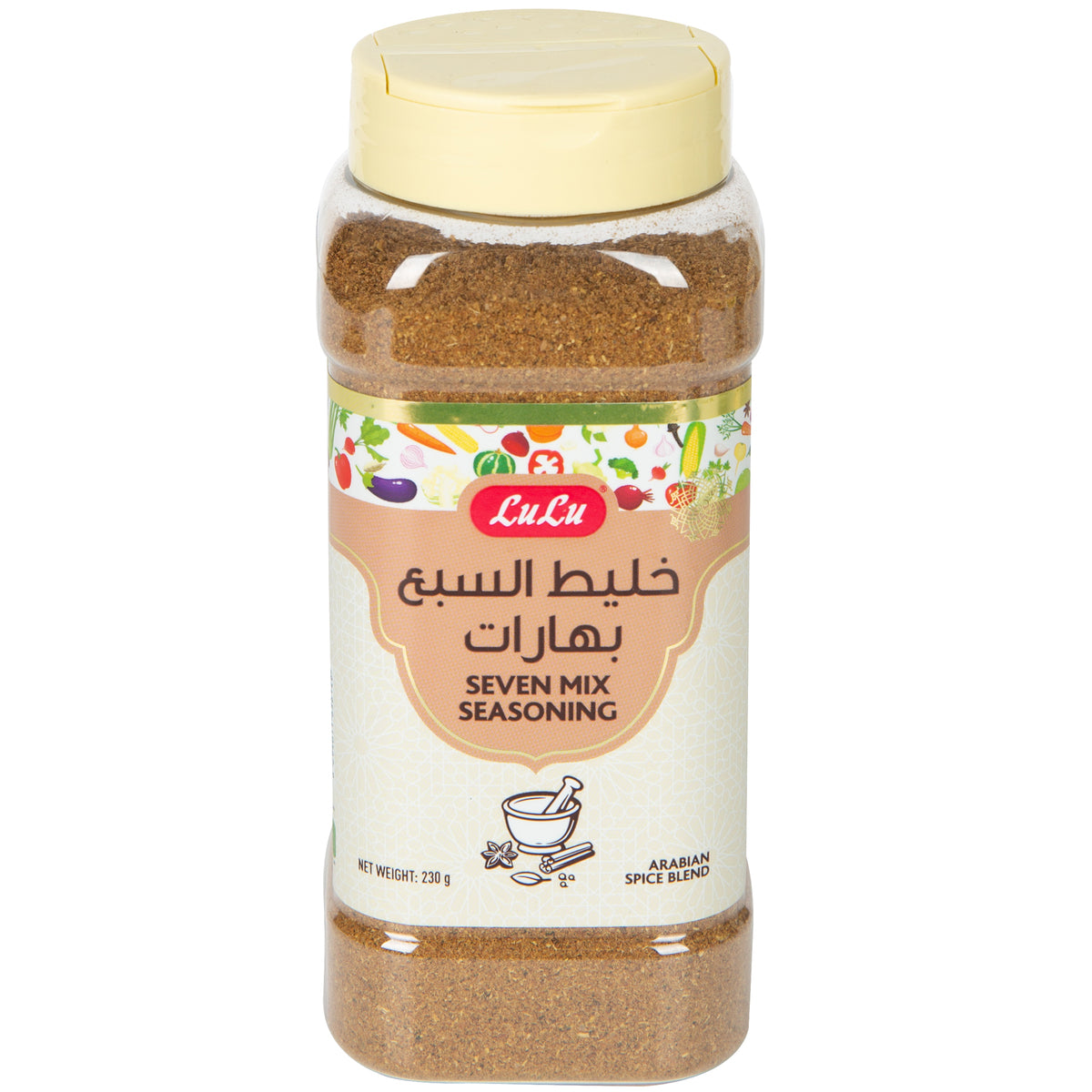 GETIT.QA- Qatar’s Best Online Shopping Website offers LULU SEVEN MIX SEASONING 230 G at the lowest price in Qatar. Free Shipping & COD Available!