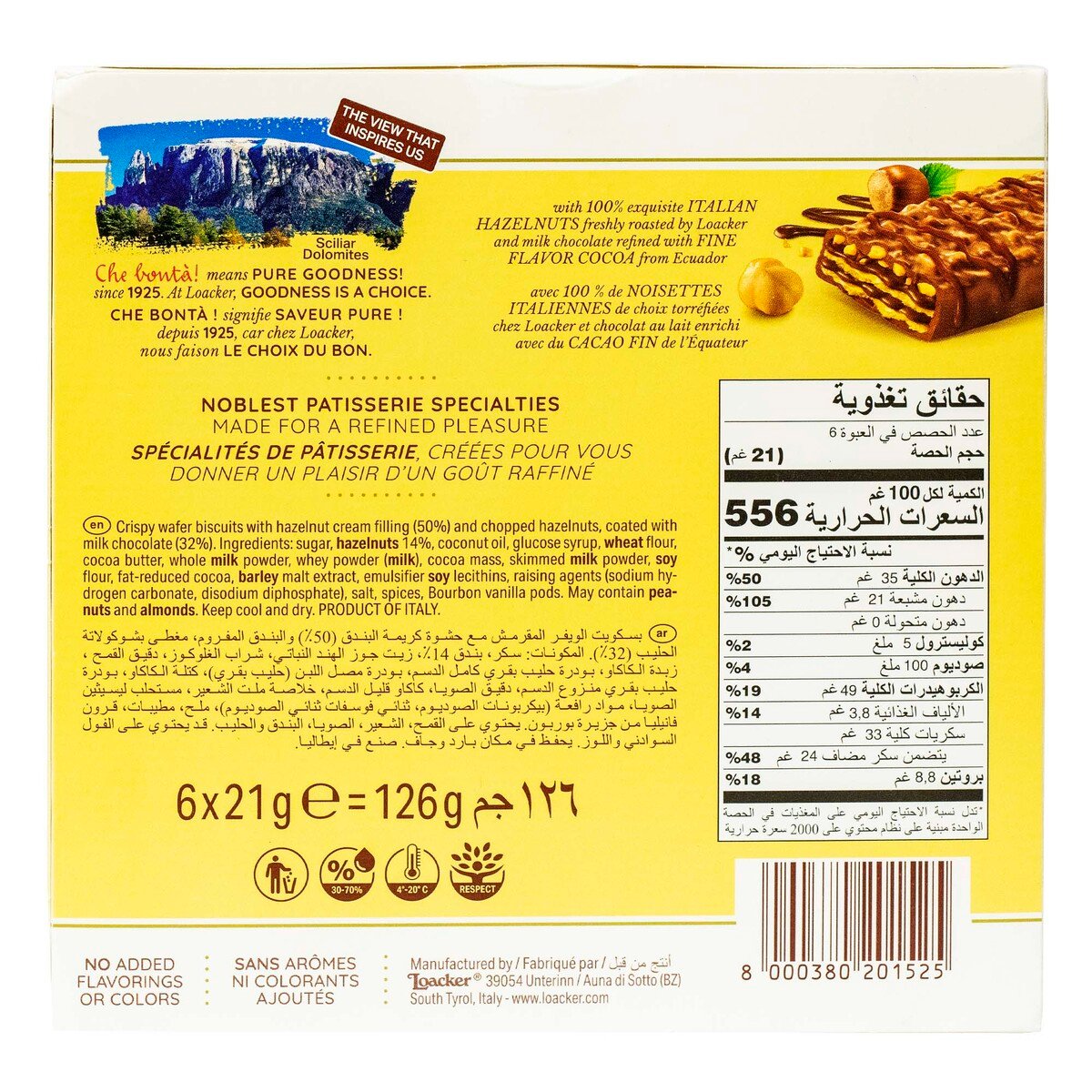 GETIT.QA- Qatar’s Best Online Shopping Website offers LOCKR PATISERI CRM.NOISET 126G at the lowest price in Qatar. Free Shipping & COD Available!