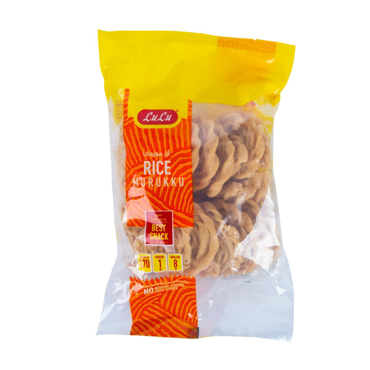 GETIT.QA- Qatar’s Best Online Shopping Website offers LULU RICE MURUKKU 200G at the lowest price in Qatar. Free Shipping & COD Available!