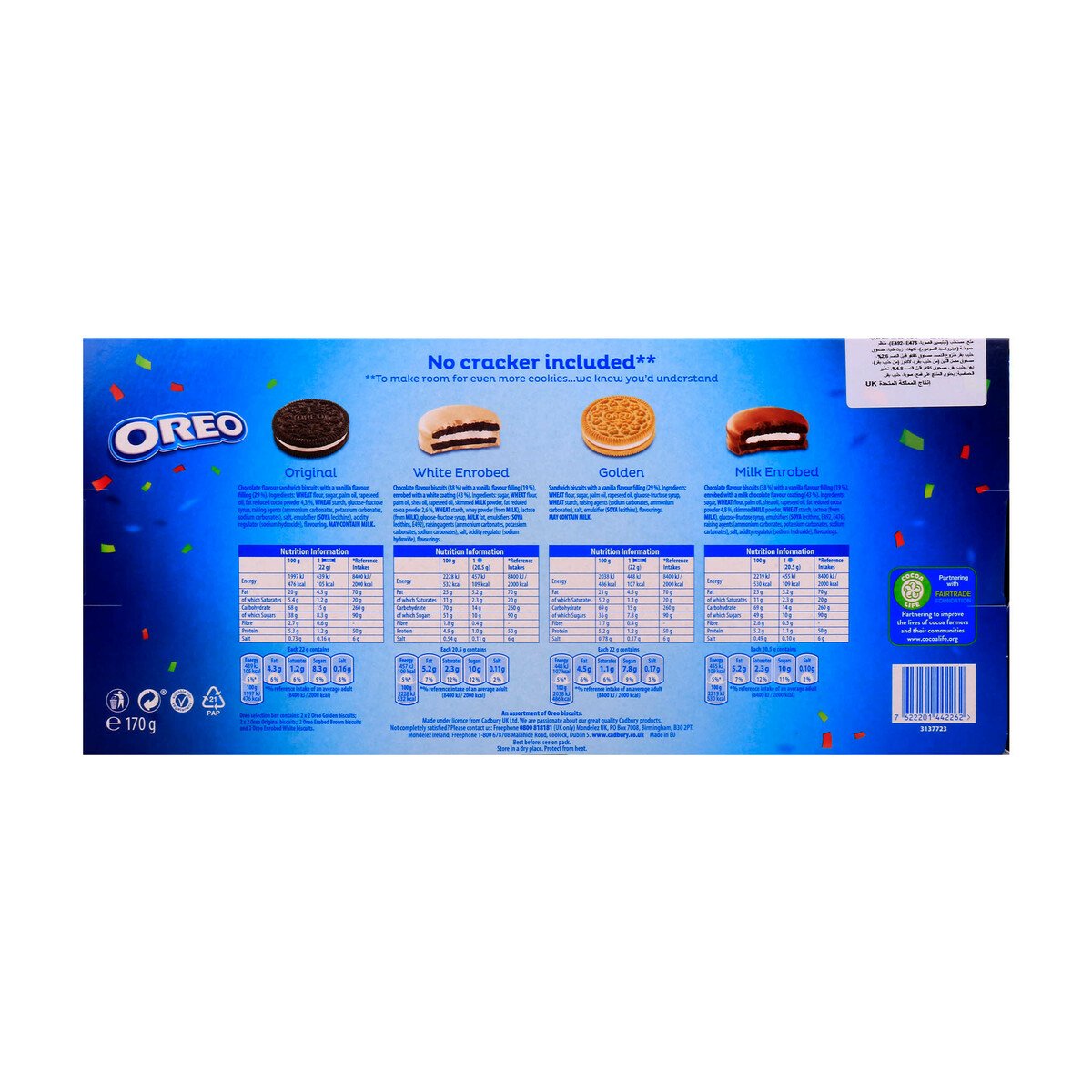 GETIT.QA- Qatar’s Best Online Shopping Website offers OREO CRACKIN COOKIES 170G at the lowest price in Qatar. Free Shipping & COD Available!