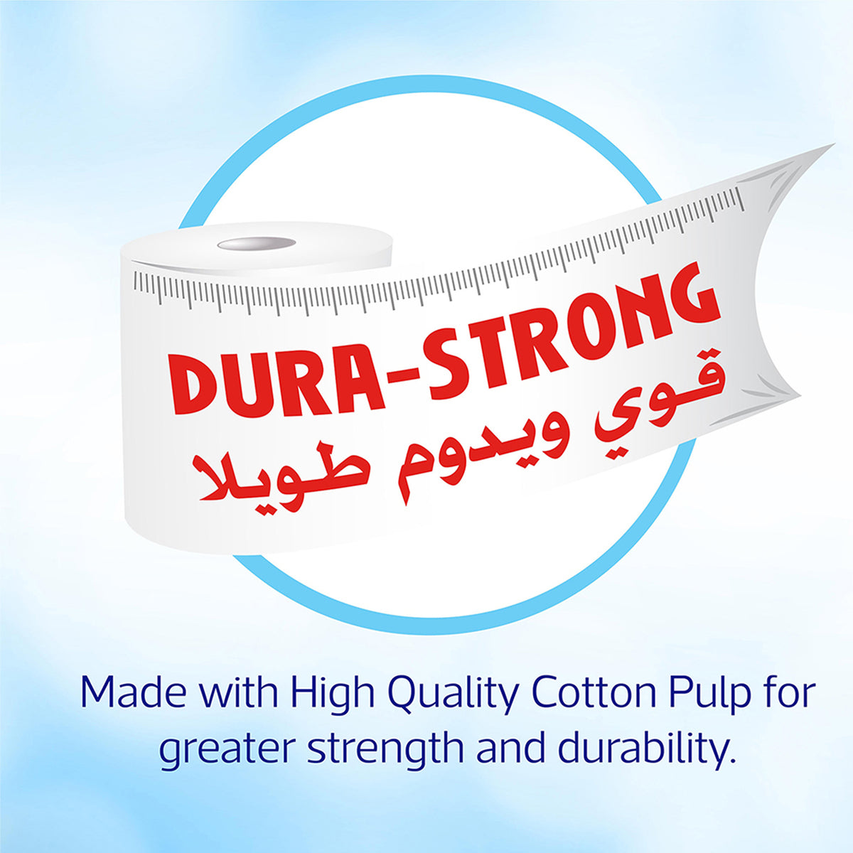 GETIT.QA- Qatar’s Best Online Shopping Website offers SANITA CLUB MAXI ROLL 350M at the lowest price in Qatar. Free Shipping & COD Available!