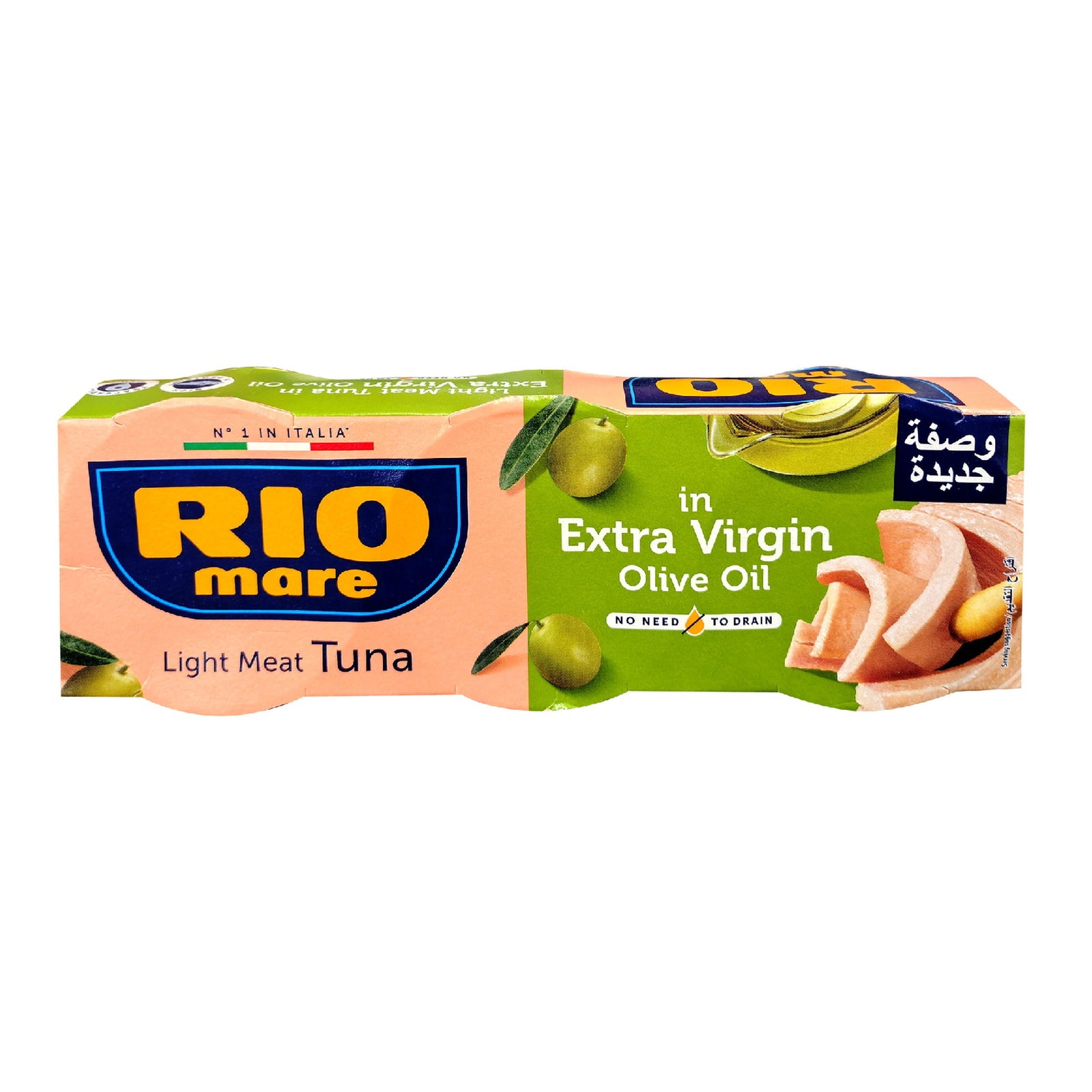 GETIT.QA- Qatar’s Best Online Shopping Website offers RIO MARE LIGHT MEAT TUNA IN EXTRA VIRGIN OLIVE OIL 3 X 65 G at the lowest price in Qatar. Free Shipping & COD Available!