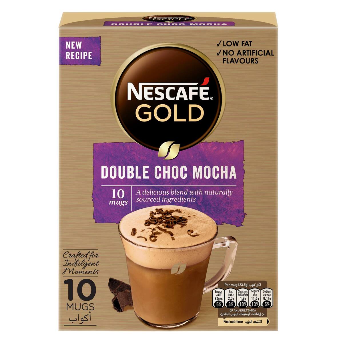 GETIT.QA- Qatar’s Best Online Shopping Website offers NSCF GOLD DBL.CHOC MOCHA 23.5G at the lowest price in Qatar. Free Shipping & COD Available!