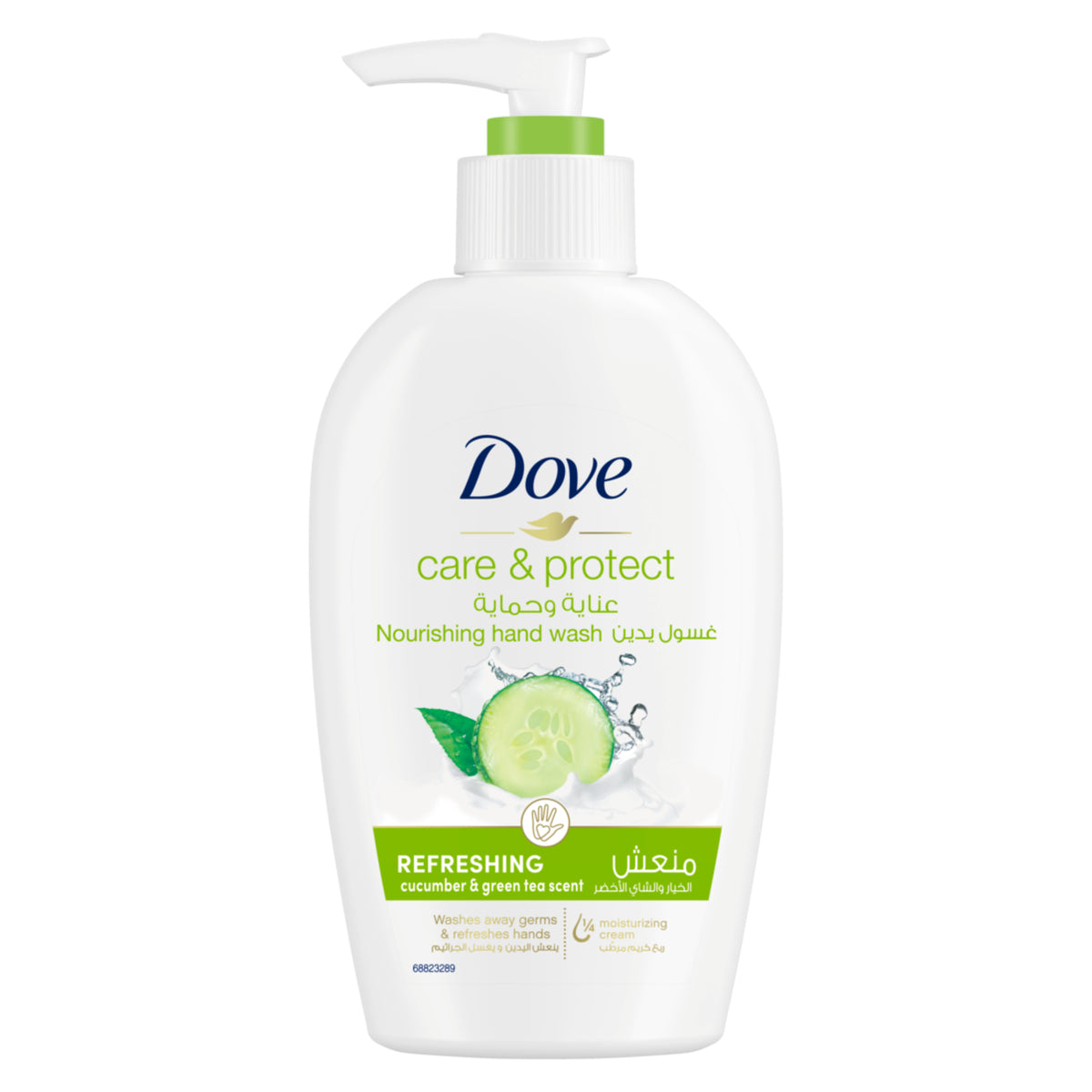 GETIT.QA- Qatar’s Best Online Shopping Website offers DOVE CUCUMBER AND GREEN TEA HANDWASH 250 ML at the lowest price in Qatar. Free Shipping & COD Available!