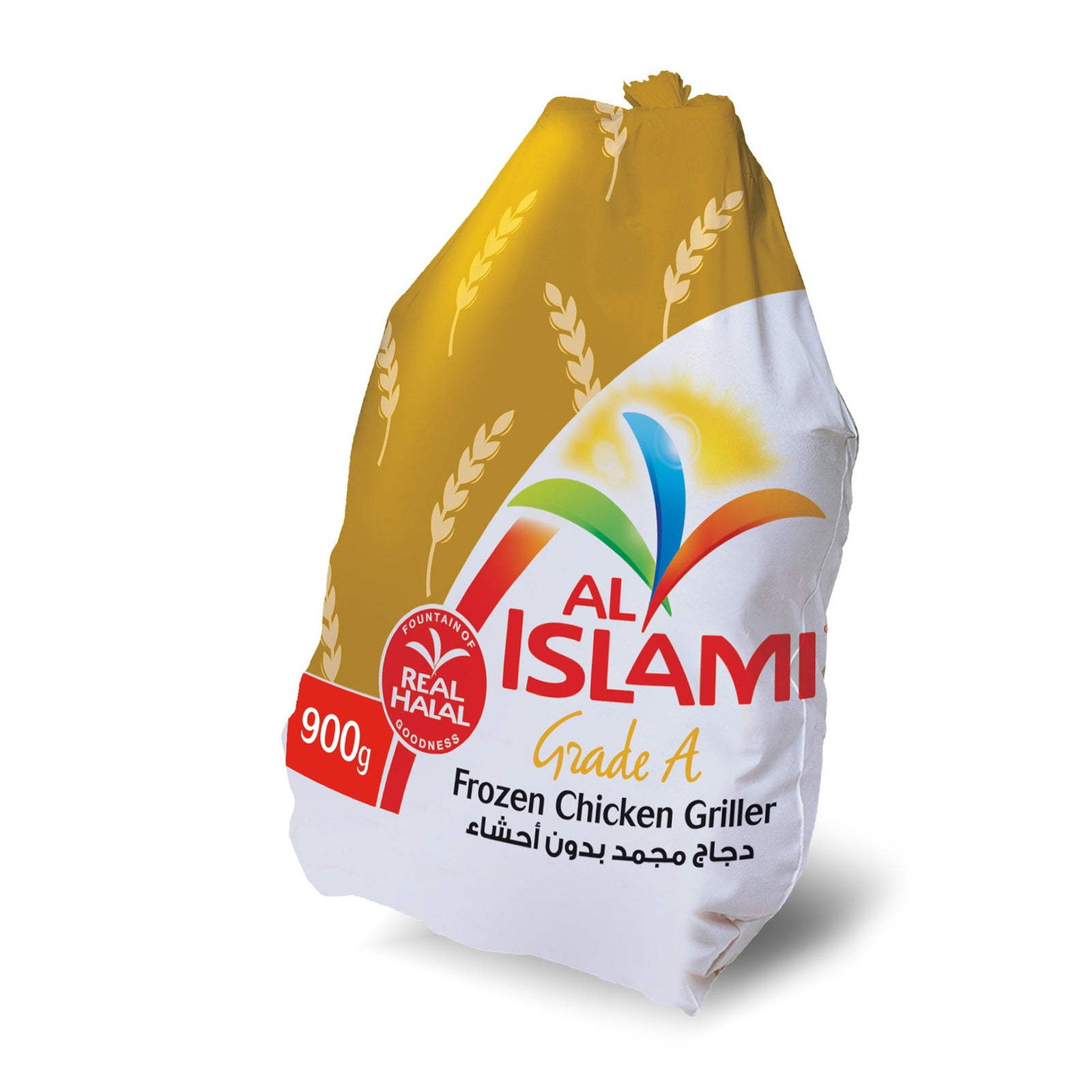 GETIT.QA- Qatar’s Best Online Shopping Website offers AL ISLAMI FROZEN CHICKEN GRILLER 900 G at the lowest price in Qatar. Free Shipping & COD Available!