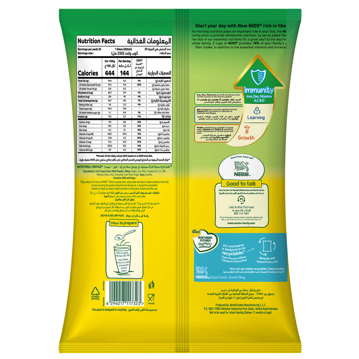 GETIT.QA- Qatar’s Best Online Shopping Website offers NIDO MP FORTFD RICHFBR PCH750G at the lowest price in Qatar. Free Shipping & COD Available!