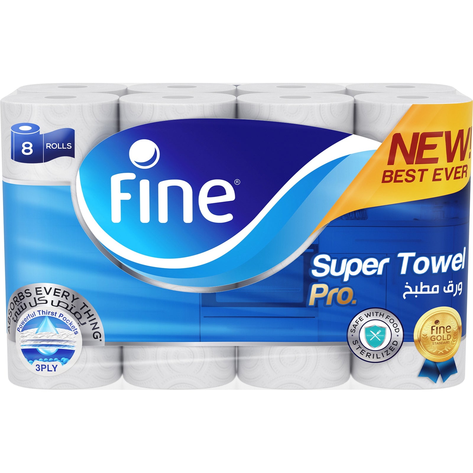 GETIT.QA- Qatar’s Best Online Shopping Website offers FINE SUPER TOWEL PRO NEW & IMPROVED STERILIZED & HALF PERFORATED KITCHEN PAPER TOWEL 3PLY 8 ROLLS at the lowest price in Qatar. Free Shipping & COD Available!