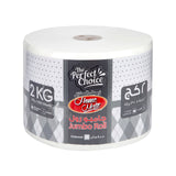 GETIT.QA- Qatar’s Best Online Shopping Website offers HOME MATE EMBOSSED JUMBO ROLL 2PLY 1350 SHEETS 2 KG at the lowest price in Qatar. Free Shipping & COD Available!