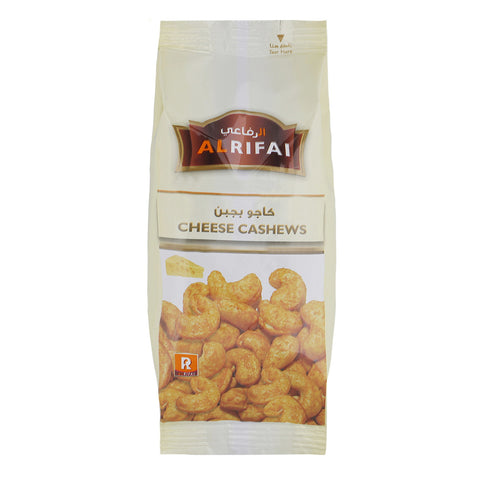 GETIT.QA- Qatar’s Best Online Shopping Website offers AL RIFAI CHEESE CASHEWS 160 G at the lowest price in Qatar. Free Shipping & COD Available!