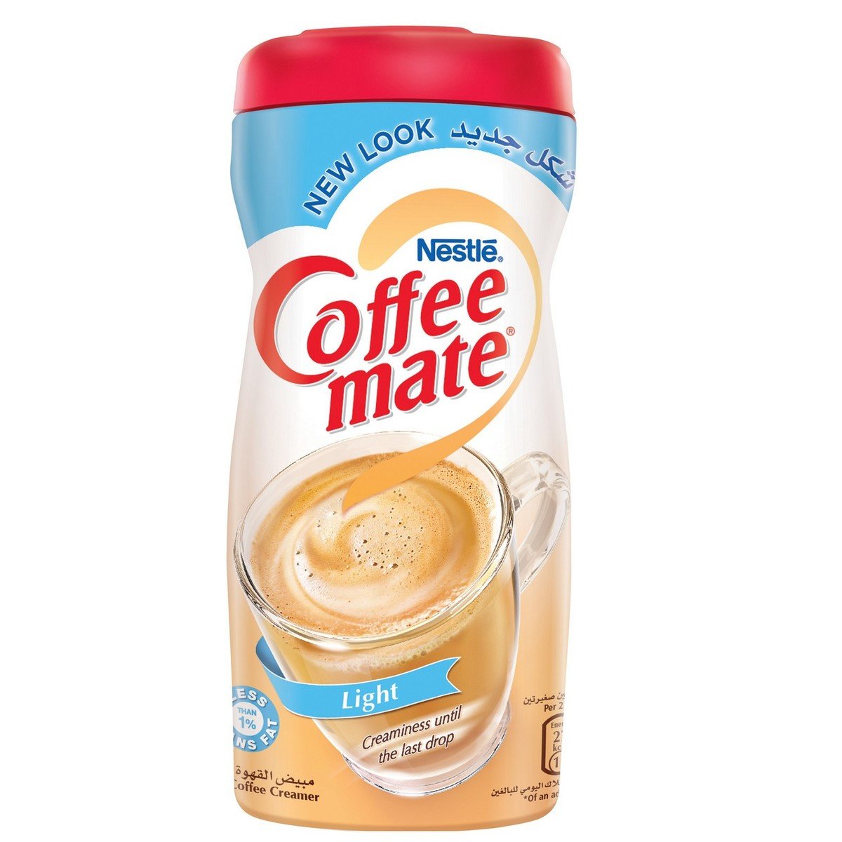 GETIT.QA- Qatar’s Best Online Shopping Website offers NESTLE COFFEEMATE LIGHT COFFEE CREAMER 450 G at the lowest price in Qatar. Free Shipping & COD Available!