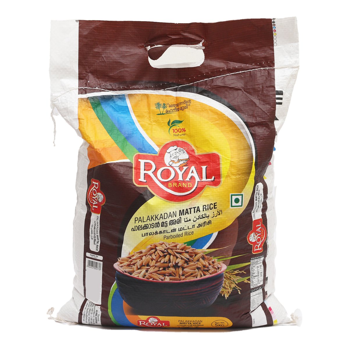 GETIT.QA- Qatar’s Best Online Shopping Website offers ROYAL PALAKKADAN MATTA RICE 5 KG at the lowest price in Qatar. Free Shipping & COD Available!