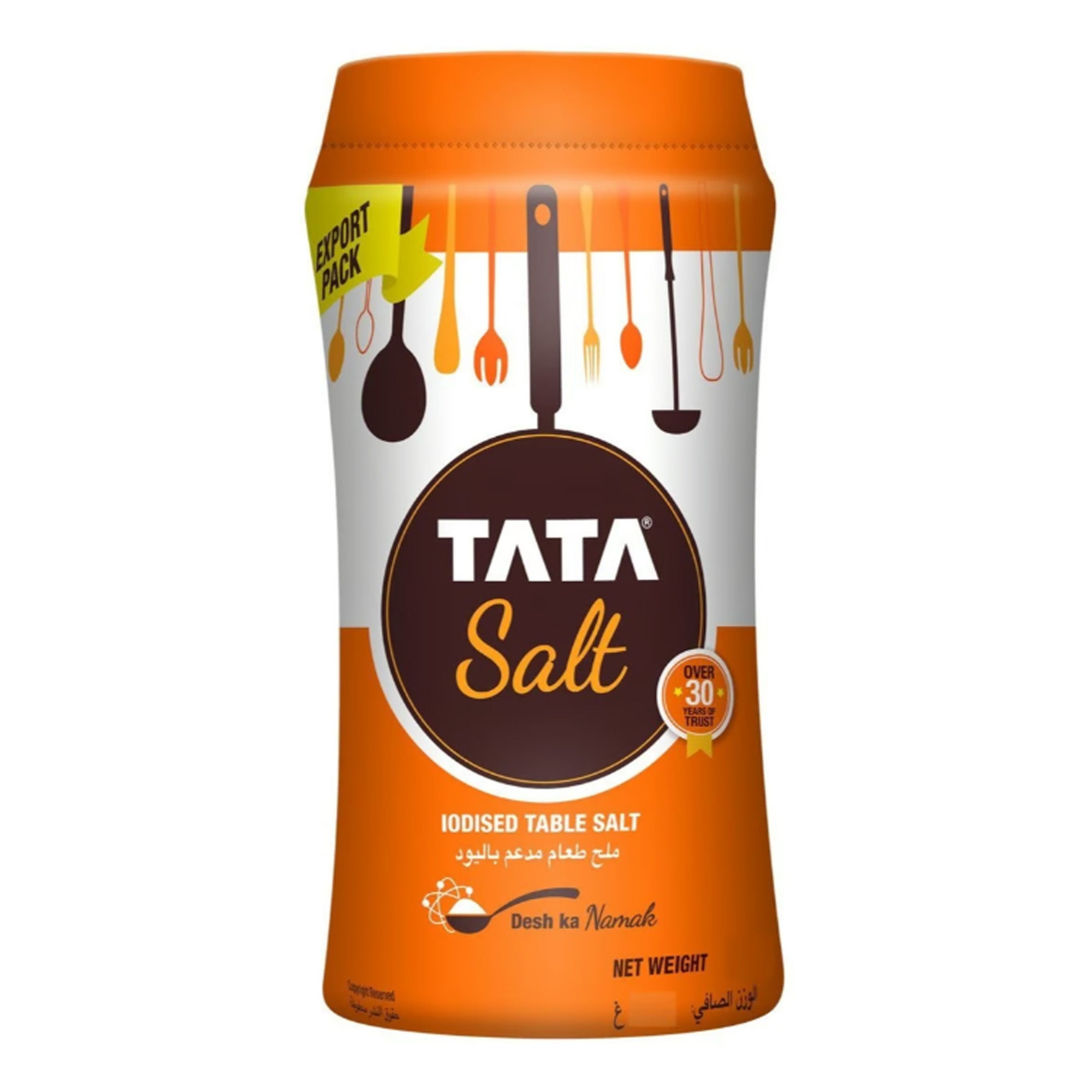 Tata Iodised Table Salt 650 g - GETIT.QA