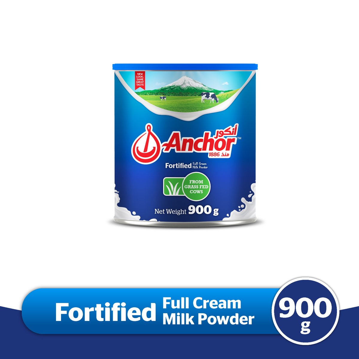 GETIT.QA- Qatar’s Best Online Shopping Website offers ANCHOR FULL CREAM MILK POWDER 900 G at the lowest price in Qatar. Free Shipping & COD Available!