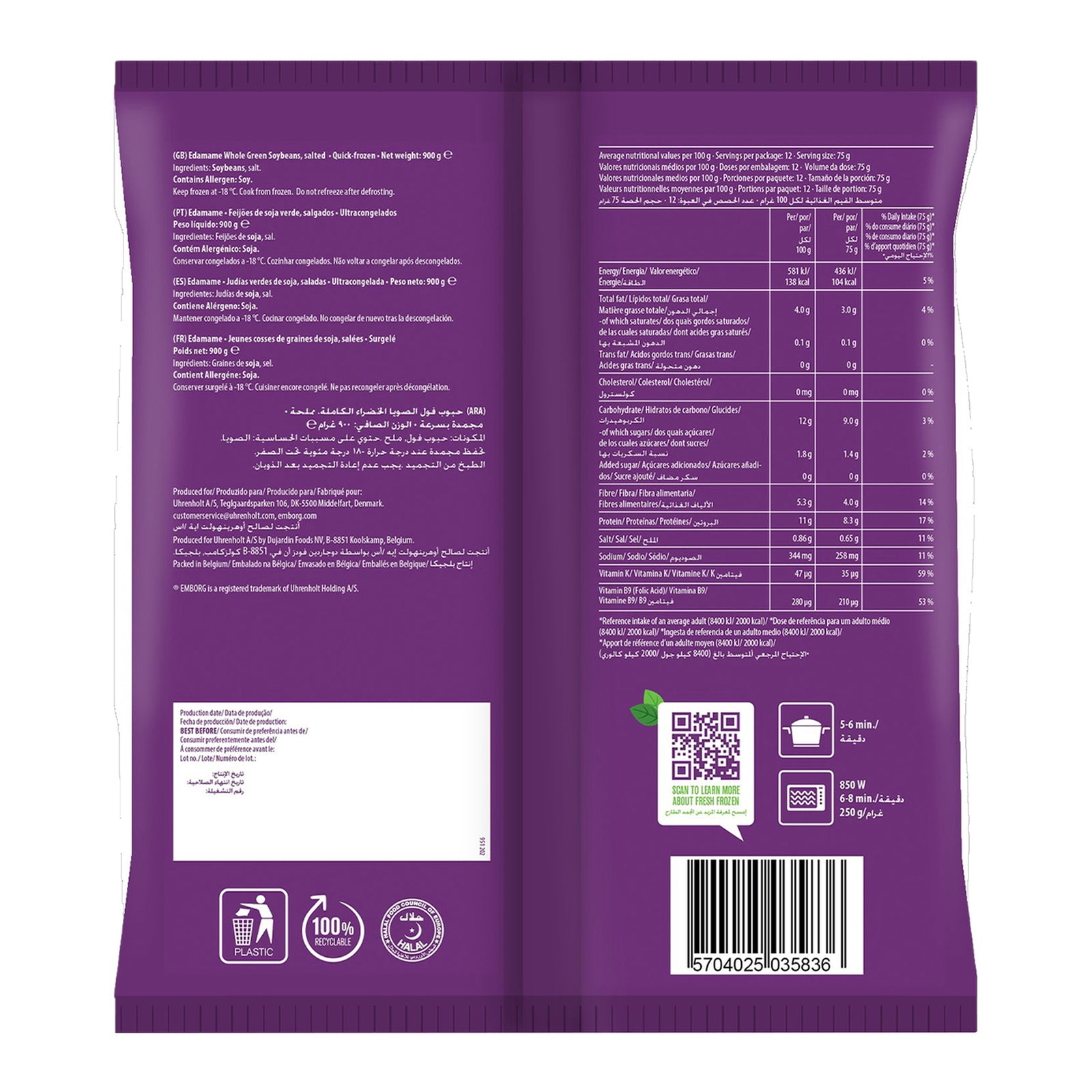 GETIT.QA- Qatar’s Best Online Shopping Website offers EMBORG FROZEN EDAMAME BEANS 900 G at the lowest price in Qatar. Free Shipping & COD Available!