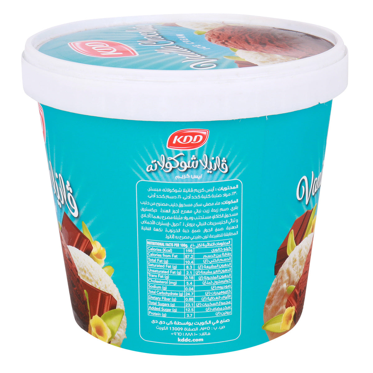 GETIT.QA- Qatar’s Best Online Shopping Website offers KDD VANILLA CHOCOLATE ICE CREAM 1 LITRE at the lowest price in Qatar. Free Shipping & COD Available!