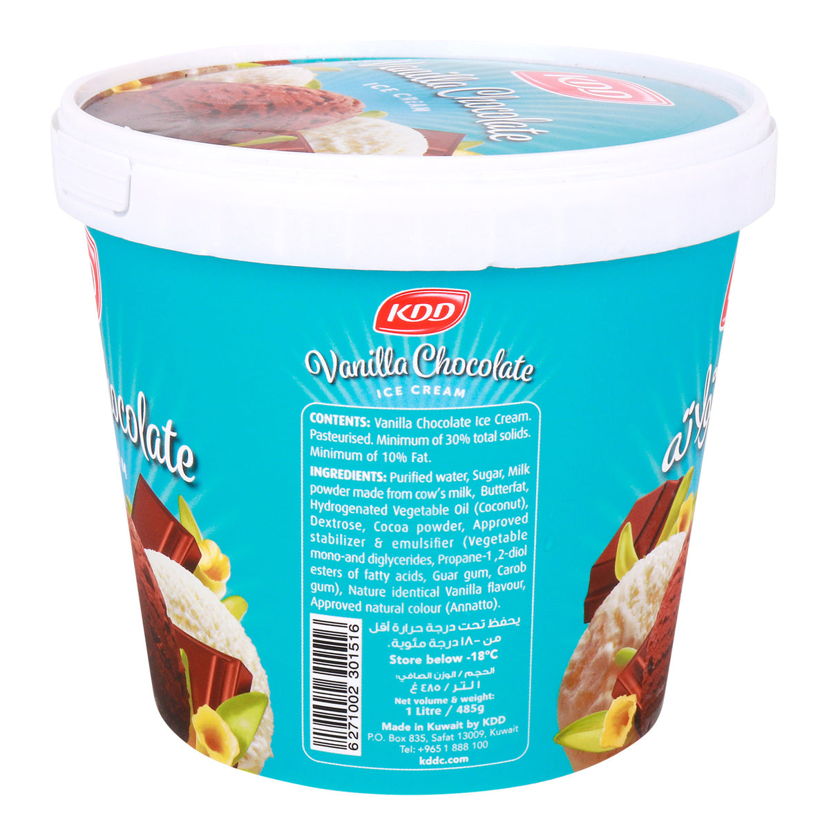 GETIT.QA- Qatar’s Best Online Shopping Website offers KDD VANILLA CHOCOLATE ICE CREAM 1 LITRE at the lowest price in Qatar. Free Shipping & COD Available!