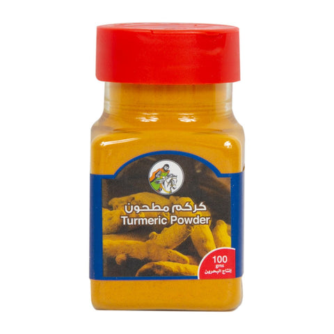 GETIT.QA- Qatar’s Best Online Shopping Website offers AL FARES TURMERIC POWDER 100  at the lowest price in Qatar. Free Shipping & COD Available!