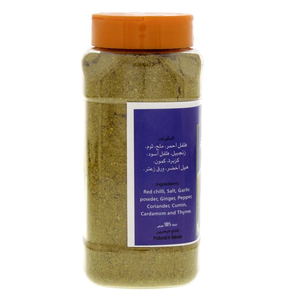 GETIT.QA- Qatar’s Best Online Shopping Website offers AL FARES BAR-B-Q SPICE 250 G at the lowest price in Qatar. Free Shipping & COD Available!