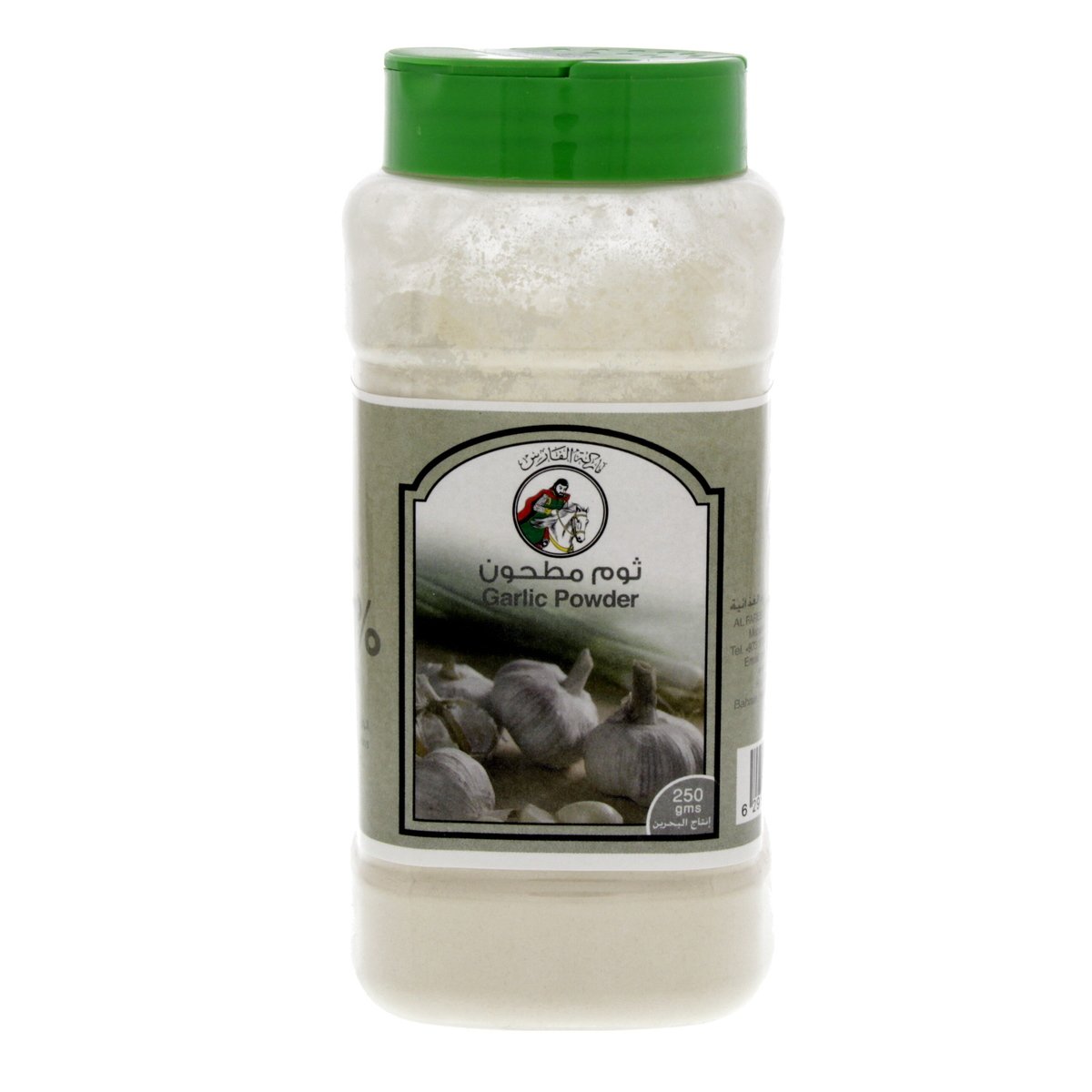GETIT.QA- Qatar’s Best Online Shopping Website offers AL FARES GARLIC POWDER 250 G at the lowest price in Qatar. Free Shipping & COD Available!