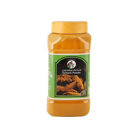 GETIT.QA- Qatar’s Best Online Shopping Website offers AL FARES TURMERIC POWDER 250 G at the lowest price in Qatar. Free Shipping & COD Available!