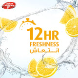 GETIT.QA- Qatar’s Best Online Shopping Website offers LIFEBUOY ANTI BACTERIAL BAR LEMON FRESH 125 G at the lowest price in Qatar. Free Shipping & COD Available!