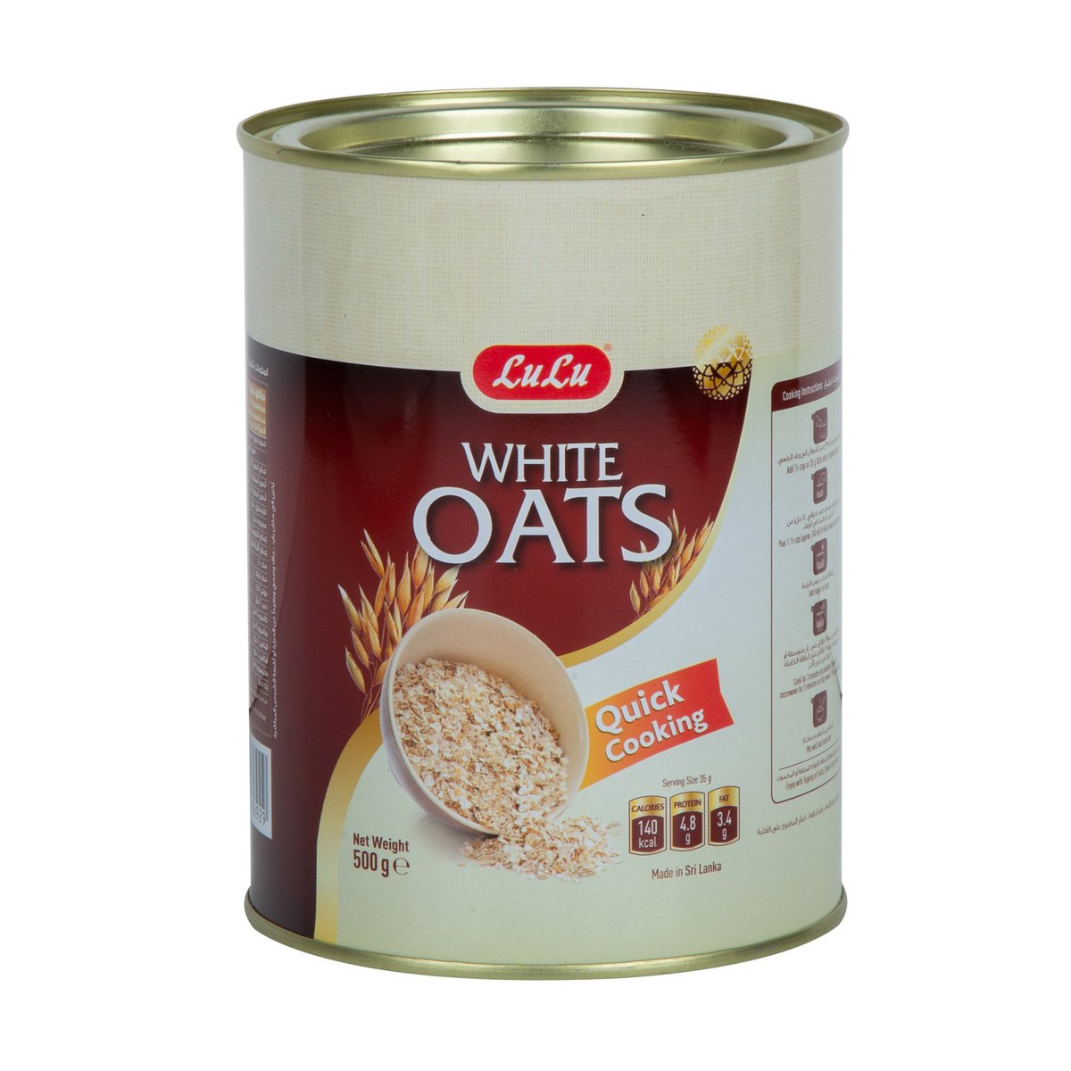GETIT.QA- Qatar’s Best Online Shopping Website offers LULU WHITE OATS TIN 500G at the lowest price in Qatar. Free Shipping & COD Available!