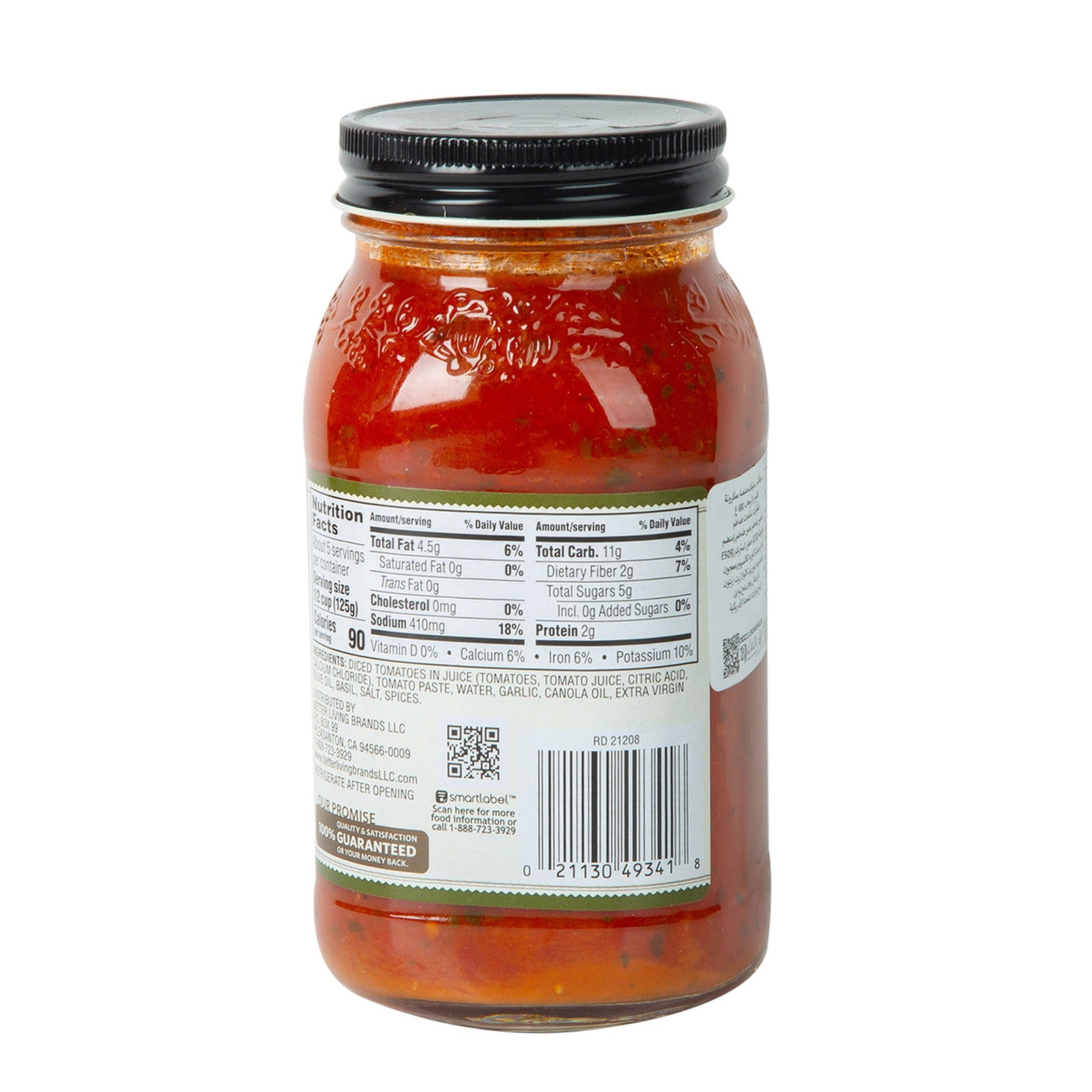 GETIT.QA- Qatar’s Best Online Shopping Website offers SIGNATURE SELECT GARLIC BASIL PASTA SAUCE 680 G at the lowest price in Qatar. Free Shipping & COD Available!