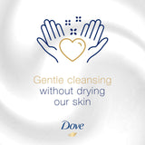 Dove Handwash Care & Protect Pampering Shea Butter & Warm Vanilla 500 ml - GETIT.QA