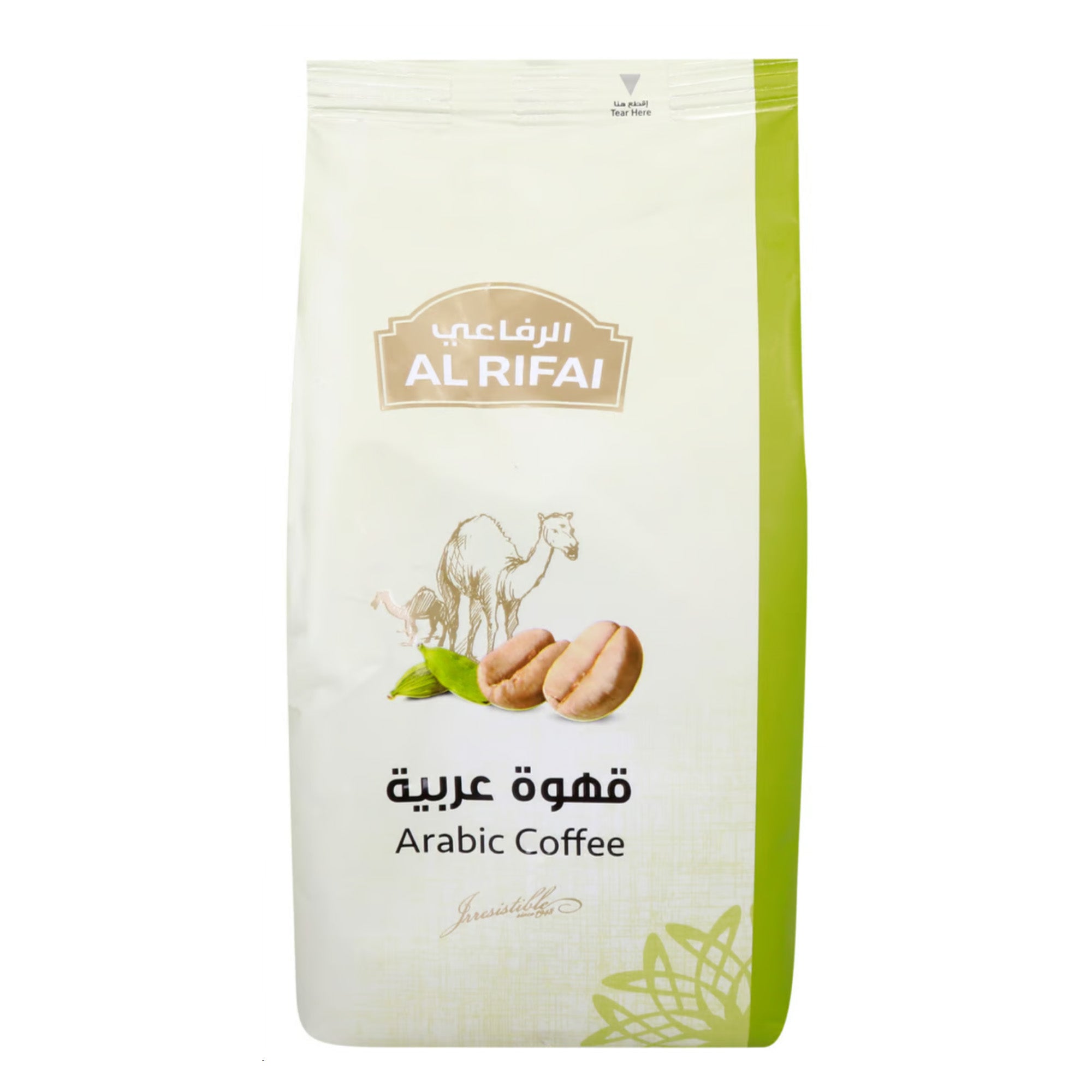 Al Rifai Arabic Coffee 250 g - GETIT.QA