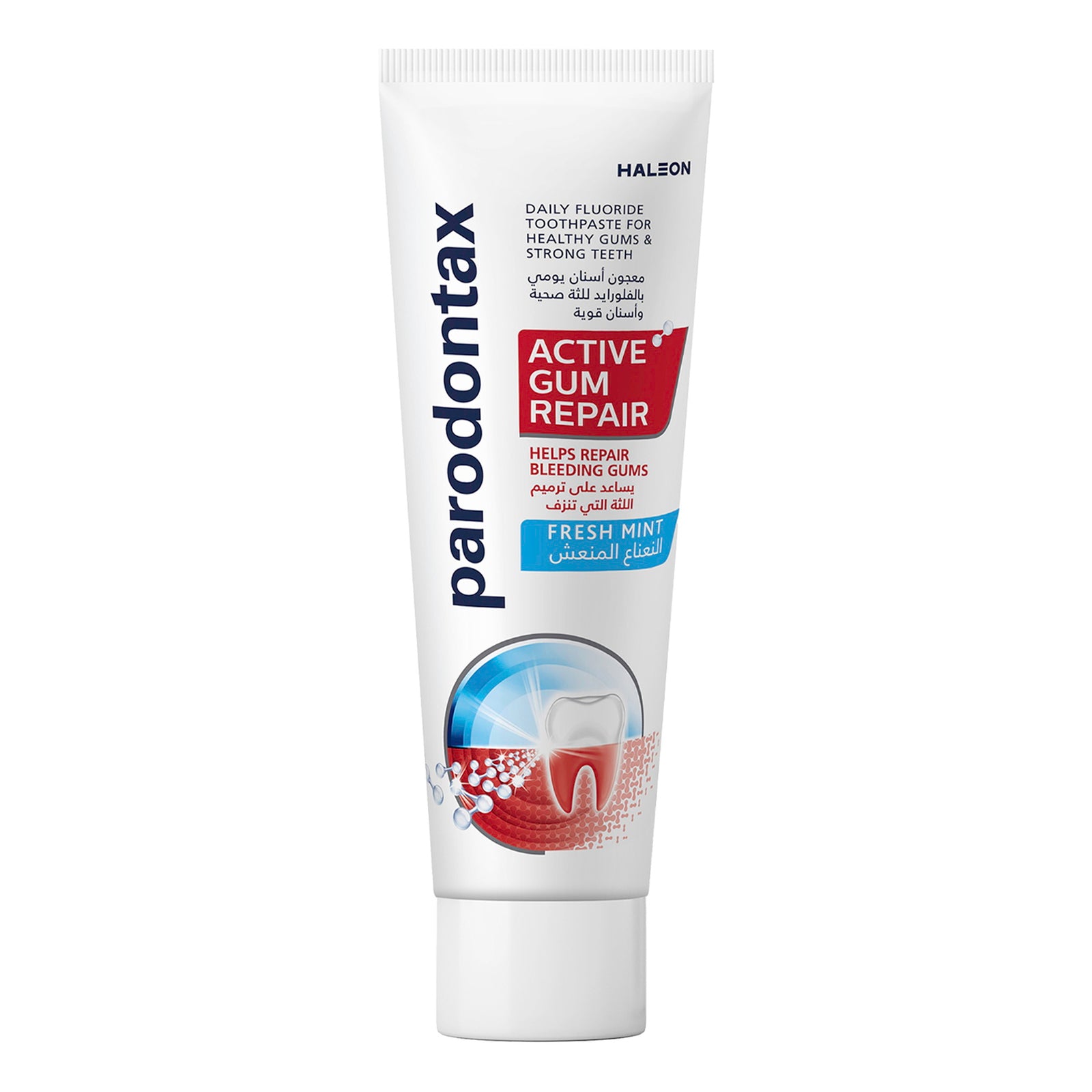 Parodontax Active Gum Repair Fresh Mint Toothpaste 75 ml - GETIT.QA